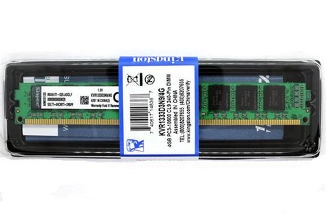 Оперативна пам'ять Kingston DDR3-1333 4096MB PC3-10600 (KVR1333D3N9/4G ...