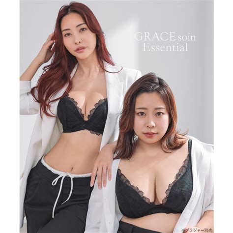 フランデランジェリー fran de lingerie 餅田コシヒカリさんとフランデランジェリーのコラボレーションが再び実現フェミニンヒップに グレースソワンエッセンシャル タンガ T