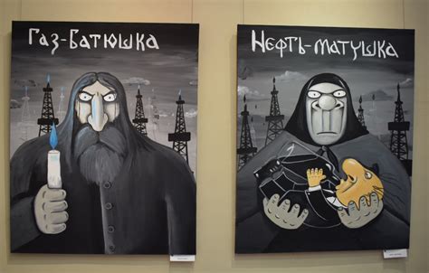 Родина слышит картинка вася ложкин