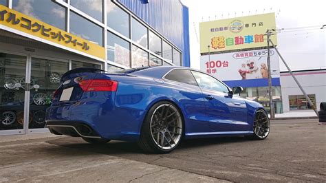 Audi RS5 B8 5 Blue BC Forged HB04 Wheel Front