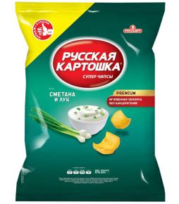 Чипсы Русская картошка картофельные 500гр Русскарт Сити ООО Купить в ...