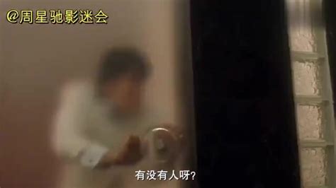 Thrown Naked In A Party After A Shower ThisVid