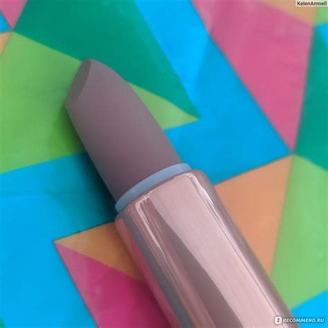 Пудровая помада для губ Faberlic Glam Team Soft Nude Безусловно