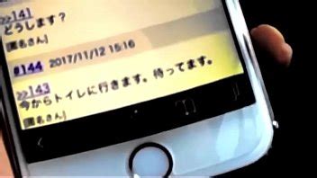 Cruising For Sex Inodoro Desnudo Esperando Xvideos