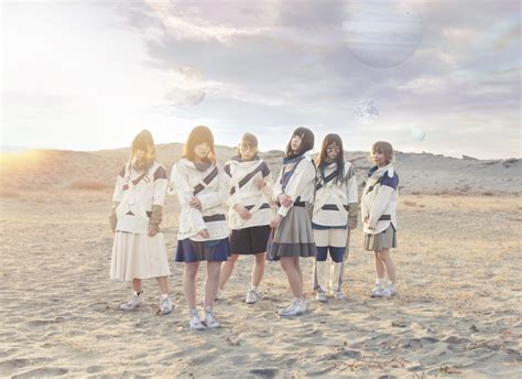 bish fandom powered  wikia