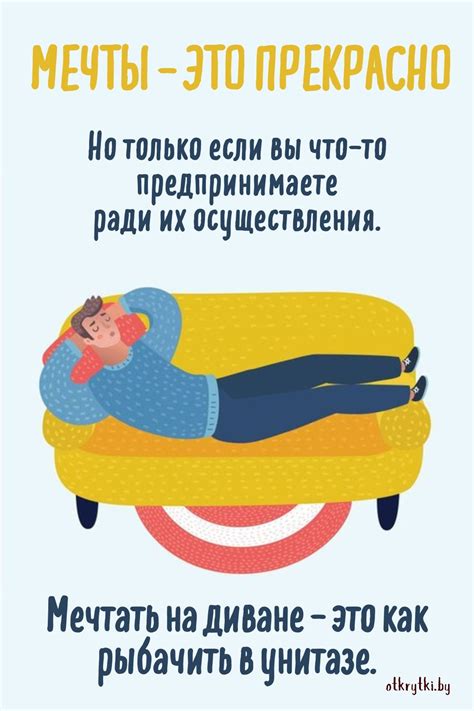 Добрые картинки и красивые изображения с добрыми и теплыми словами