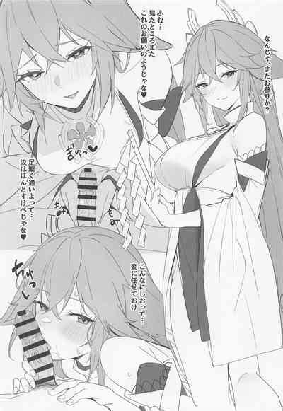 OMUNIBS Nhentai Hentai Doujinshi And Manga