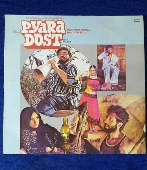 Pyara Dost Eclp Lp Record Condition Bidcurios