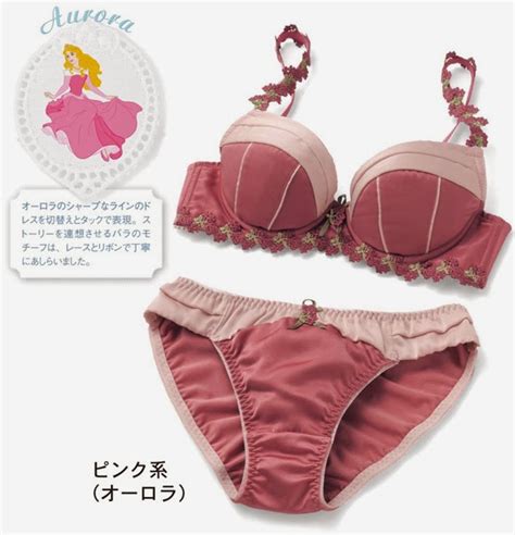 Lingerie De Princesa Bem Legaus