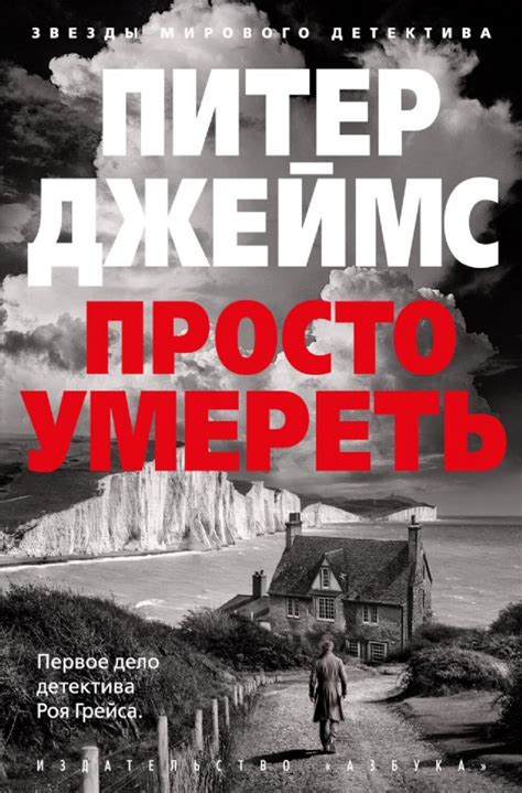 Vasha-Kniga.com - Russian Books in USA