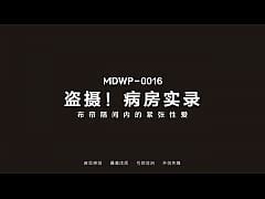 Modelmedia Asia Sex In Hospital Zhou Meng Qi Mdwp 0016 Best Original Asia Porn Video Xxx