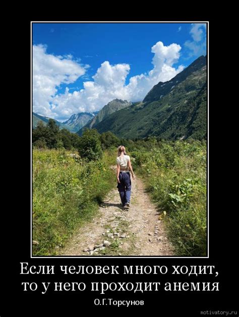 Мотиваторы. Мотивационные постеры. Создать мотиватор.