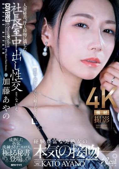 Mature Woman Archives Page 12 Of 71 Ruang Jav