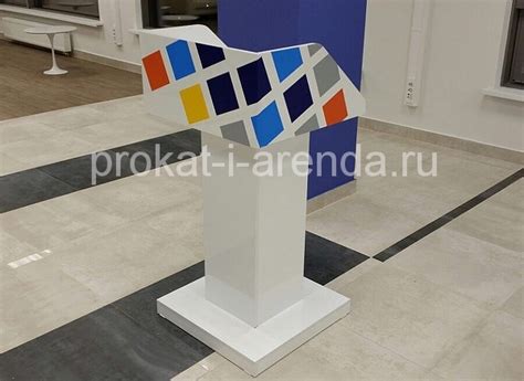 Аренда трибуны для выступлений спикера в Москве