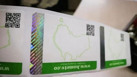 Hot Stamping Hologram Packaging Seal Tax Stamp Paper Label Sticker Hot Stamping Hologram Label