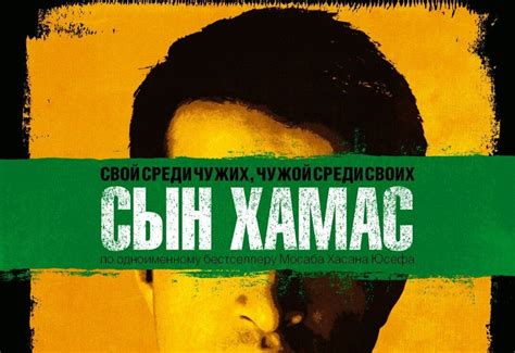 Culbyt - Культура бытия в Израиле и в мире