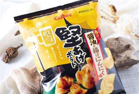 カルビー『スーパーポテト ガーリックバター味』は穏やかな香りながらもザクッと食感が心地よい厚切りポテトチップス！ えんぎ株式会社