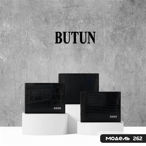 КОШЕЛЬКИ | ПОРТМОНЕ | РЕМНИ | КЛАТЧИ | ВИЗИТНИЦЫ | СУМКИ (@butun_mag ...