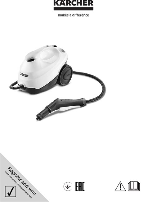 Handleiding Karcher SC 3 (pagina 1 van 186) (Alle talen)