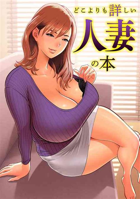 Artist Tatsunami Youtoku Nhentai Hentai Doujinshi And Manga