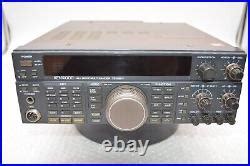 KENWOOD TS V All Mode HF MHz W Multi Bander Amateur Ham Radio Transceiver Ham Radio