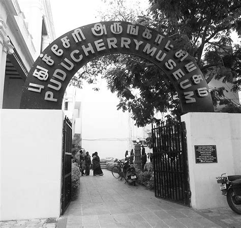 Pondicherry Museum