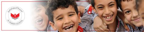 Al Rabeeh School Tes Jobs