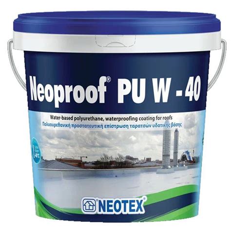 Гидроизоляционная мастика для крыш 13кг УФ стойкая полиуретановая ...