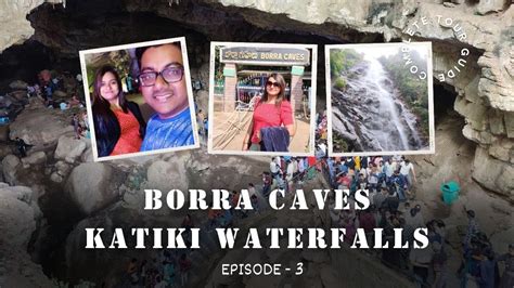 Bike Ride In Araku Valley Without Horn And Looking Glass BORRA CAVES