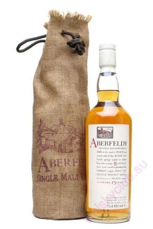 Aberfeldy 1980 15 Year Old - Whisky & Whiskey Club / Виски Клуб