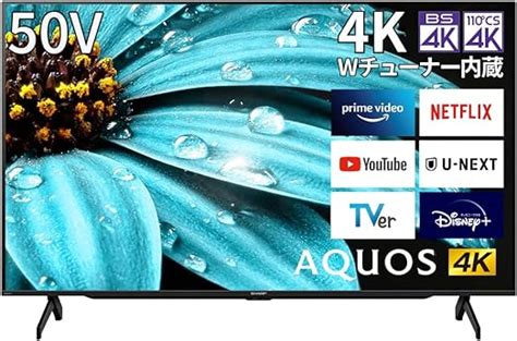 Amazon V K Aquos T C Ej Google Tv Dolby Atmos