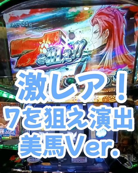 ver