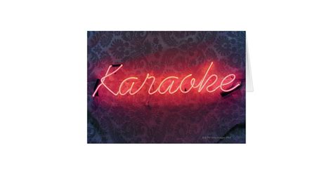 Karaoke Sign Zazzle