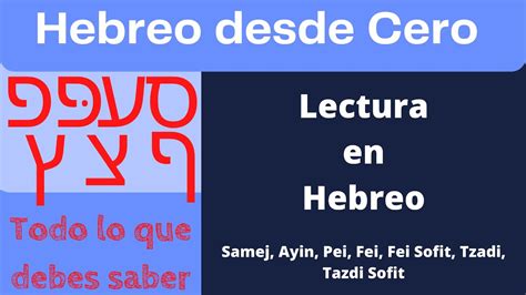 Curso De Hebreo Para Principiantes Clase Leer En Hebreo