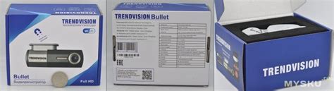 TrendVision Bullet: компактный автомобильный видеорегистратор