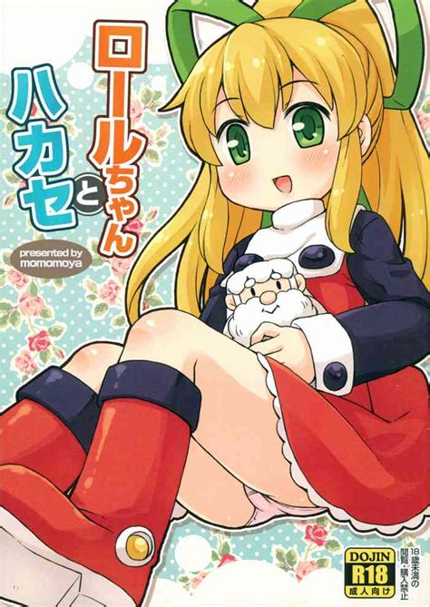 Roll Chan To Hakase Nhentai Hentai Doujinshi And Manga