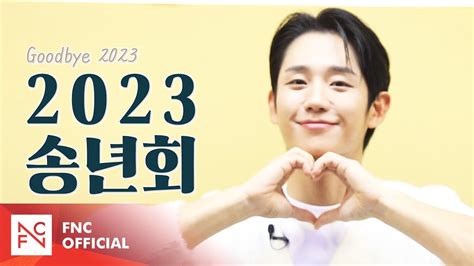 Jung Hae In Debut Th Project Sub Youtube