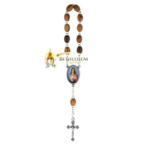 Decade Holy Rosary Sacred Heart Of Jesus