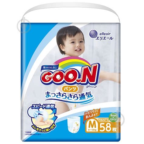 ᐉ Подгузники-трусики Goon М 6-12 кг 58 шт. • Купить в Киеве, Украине ...