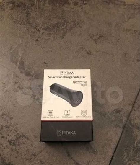 Pitaka зарядное устройство | Festima.Ru - Мониторинг объявлений