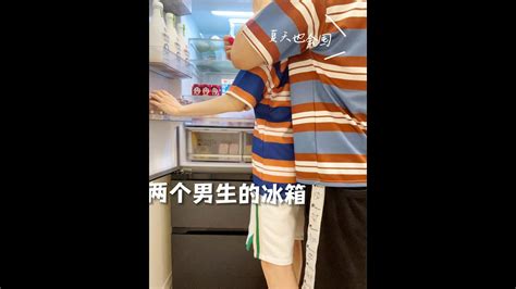 BL 两个男生的恋爱日常之沉浸式冰箱囤货 呆呆 卡卡 Gay couple Immerse in Filling the Refrigerator together DaiDai