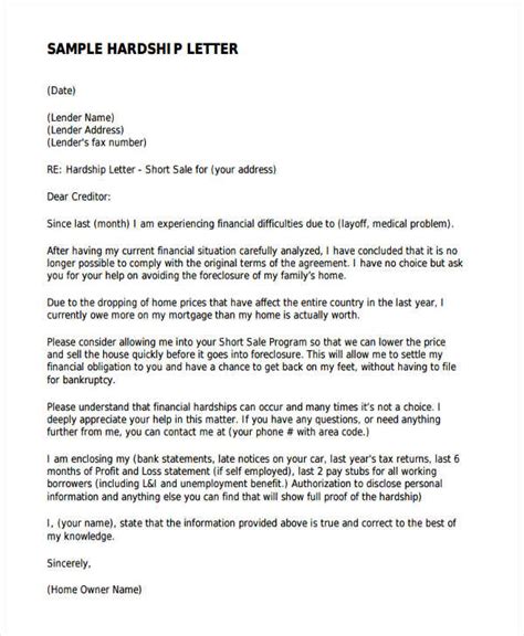 6 Hardship Letter Templates 6 Free Sample Example Format Download