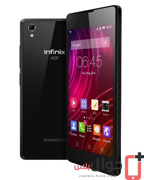 سعر ومواصفات Infinix Hot عيوب ومميزات