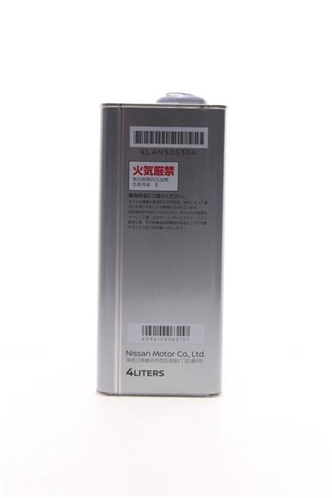 Моторна олива Nissan Strong Save-X 5W-30, 4л (KLAN5-05304) - купити ...