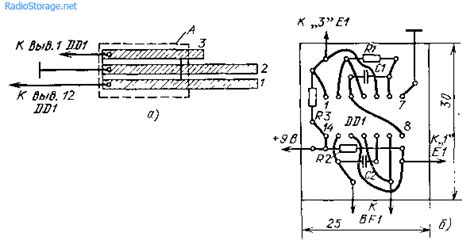 Индикатор уровня жидкости со звуковой сигнализацией