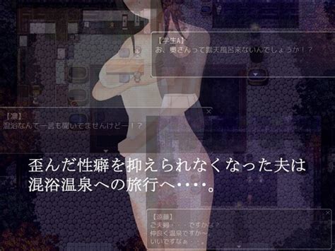 Days Off Tree V By In The Sky Porn Comics Sex Games Svscomics