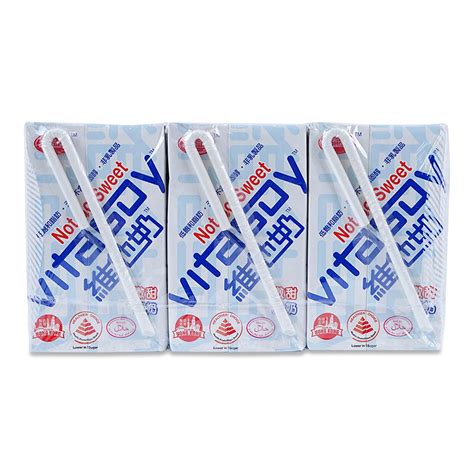 Vitasoy Soya Bean Drink Less Sugar 6s X 250ml