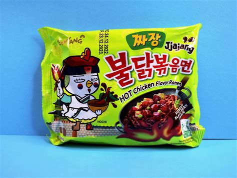 SAMYANG HOT CHICKEN FLAVOR RAMEN JJAJANG Лапша со вкусом острой курицы с соусом Чачжан из