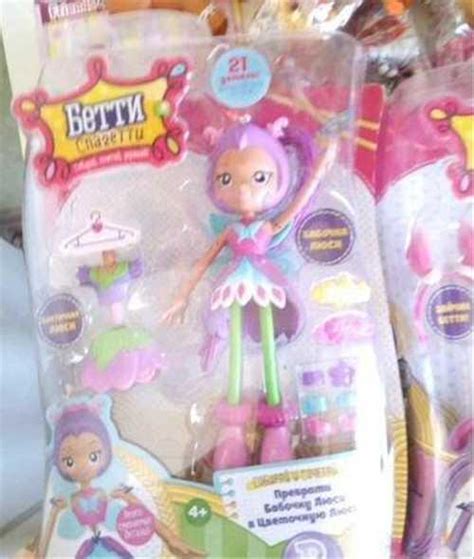 Куклы Бетти спагетти | Festima.Ru - Мониторинг объявлений