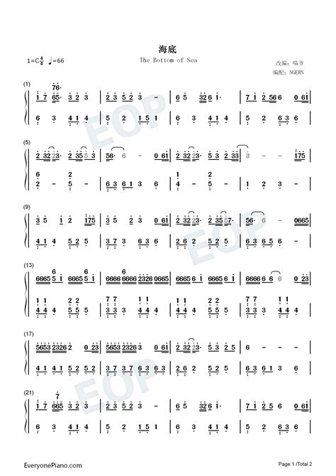 The Bottom Of Sea TikTok Hot Song Numbered Musical Notation Preview